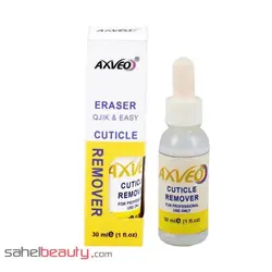کوتیکول ریموور ناخن اوه او AVEO