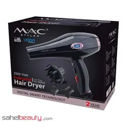 سشوار فوق حرفه ای سالنی مک استایلر مدل MC-6685A