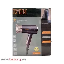 سشوار 1200 وات مسافرتی اکسیژن OXYGENE مدل OX-3055