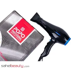 سشوار 2400 وات حرفه ای سالنی پوپو POPO مدل PO-1400