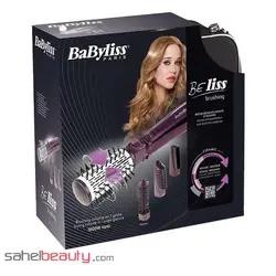 سشوار برس دار چرخشی حرفه ای بابیلیس Babyliss مدل 2736