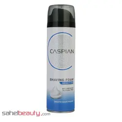 فوم اصلاح کاسپین Caspian مناسب پوست های حساس مدل Sensitive