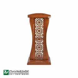 میز تریبون سخنرانی چوبی ایستاده صنایع چوب ساج مدل 315