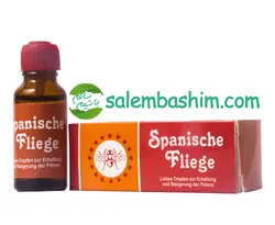 قطره گیاهی اسپاینش فلای افزایش دهنده میل جنسی بانوان