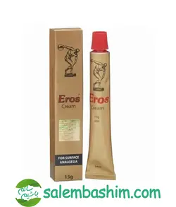 کرم تاخیری و حجم دهنده گیاهی اروس محصول انگلستان برای آقایان