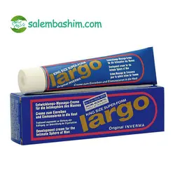 کرم تاخیری و حجم دهنده لارگو آبی آلمانی