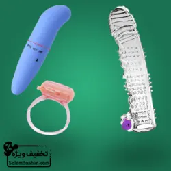 پک ویبراتورهای لذت بخش