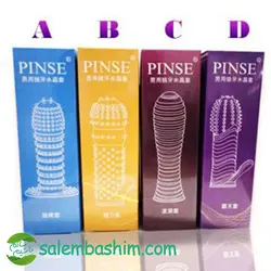 کاندوم سیلیکونی چندبار مصرف پنیس