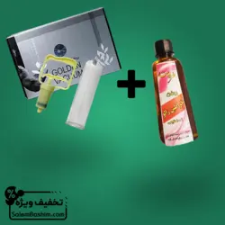 پک حجم دهنده آلت آقایان