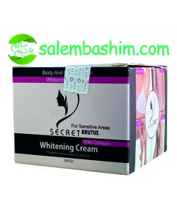 کرم روشن کننده تناسلی سکرت