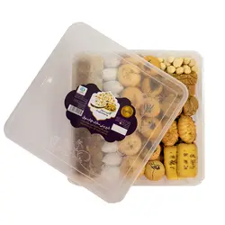 خرید شیرینی یزدی مخلوط (بزرگ) - فروشگاه اینترنتی سالیون