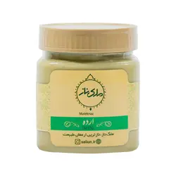 خرید ارده 400 گرمی - فروشگاه اینترنتی سالیون