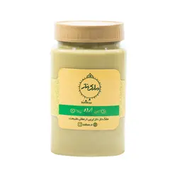 خرید ارده 700 گرمی - فروشگاه اینترنتی سالیون