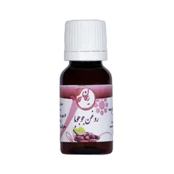 روغن جوجوبا