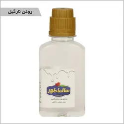 روغن نارگیل