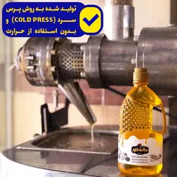 روغن کنجد