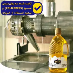 روغن آفتابگردان