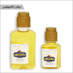 روغن اکالیپتوس