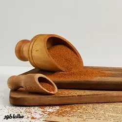 خاکشیر