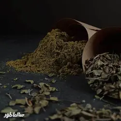 ادویه آویشن
