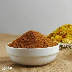 ادویه پلویی اماراتی