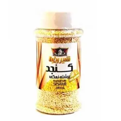 کنجد برشته نمکی شیررضا 200 گرم