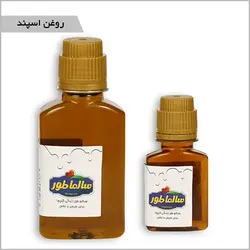 روغن اسپند