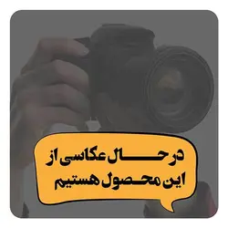زرشک پفکی