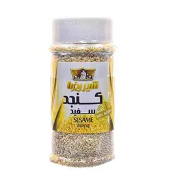 کنجد سفید شیررضا 200 گرم