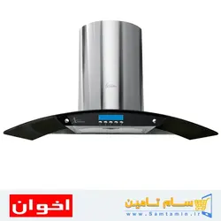 قیمت و خرید هود شومینه اخوان مدل H11G – سام تامین