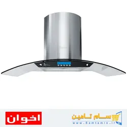 قیمت و خرید هود شومینه اخوان مدل H11 – سام تامین