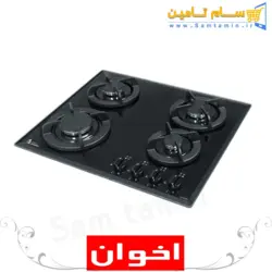 قیمت و خرید اجاق گاز رومیزی اخوان مدل G4-HE – سام تامین