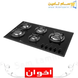 قیمت و خرید اجاق گاز رومیزی اخوان مدل V16 ونوس – سام تامین