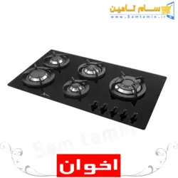 قیمت و خرید اجاق گاز رومیزی اخوان مدل V15 ونوس &ndash; سام تامین
