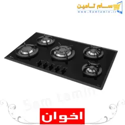 قیمت و خرید اجاق گاز رومیزی اخوان مدل V14 ونوس – سام تامین