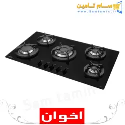 قیمت و خرید اجاق گاز رومیزی اخوان مدل V13 ونوس – سام تامین