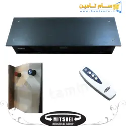 قیمت و خرید پرده هوا کویل دار 200cm میتسویی مدل HM40 – سام تامین