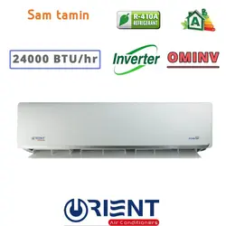 قیمت و خرید کولر گازی دیواری اینورتر اورینت 24000 OMINV – سام تامین
