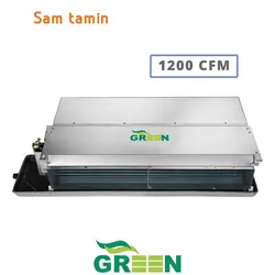 قیمت و خرید فن کویل سقفی توکار گرین 1200 CFM – سام تامین