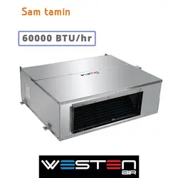 قیمت و خرید داکت اسپلیت وستن ایر مدل MWSD-602A/H1 – سام تامین