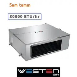 قیمت و خرید داکت اسپلیت وستن ایر مدل MWSD-302A/H1 &ndash; سام تامین