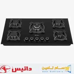 قیمت و خرید اجاق گاز رومیزی داتیس مدل DG-531 – سام تامین