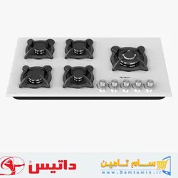 قیمت و خرید اجاق گاز رومیزی داتیس مدل DG-522-Ultra – سام تامین