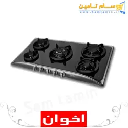 قیمت و خرید اجاق گاز رومیزی اخوان مدل Gi14 – سام تامین