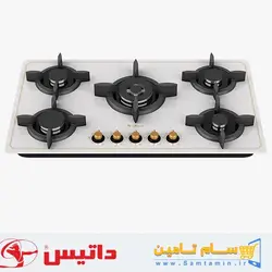 قیمت و خرید اجاق گاز رومیزی داتیس مدل DG-542-Ultra &ndash; سام تامین