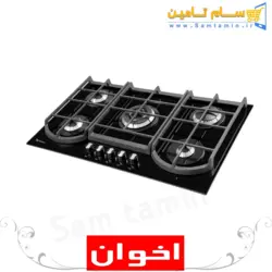 قیمت و خرید اجاق گاز رومیزی اخوان مدل V24 ونوس – سام تامین