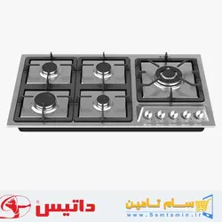 قیمت و خرید اجاق گاز رومیزی داتیس مدل DS-515 – سام تامین