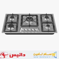 قیمت و خرید اجاق گاز رومیزی داتیس مدل DS-514 – سام تامین
