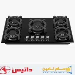 قیمت و خرید اجاق گاز رومیزی داتیس مدل DG-561 – سام تامین