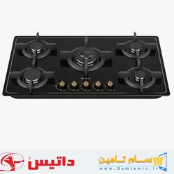 قیمت و خرید اجاق گاز رومیزی داتیس مدل DG-542 – سام تامین